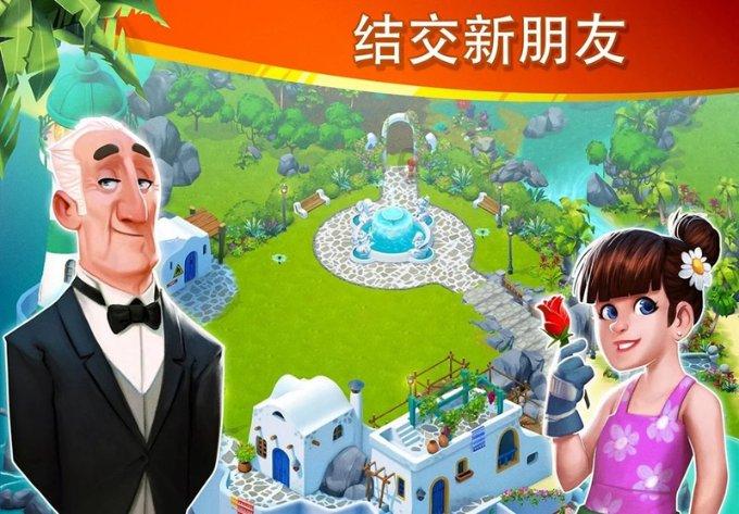 比萨挑战赛